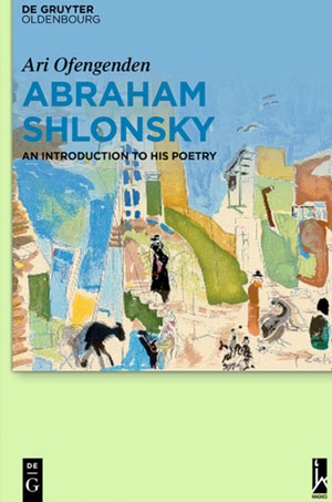  An Introduction to his Poetry